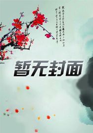 传奇游戏盒子大全